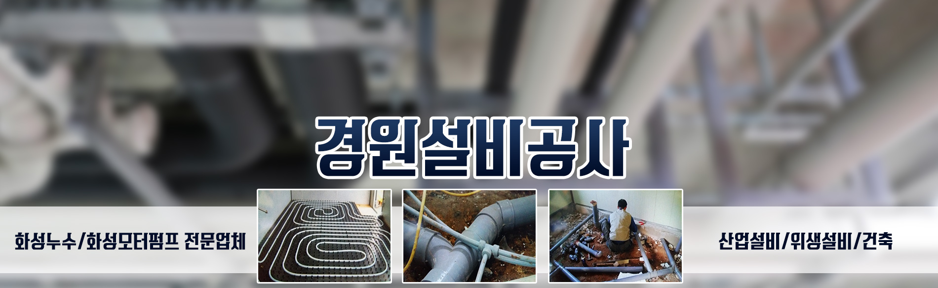 슬라이드 이미지01